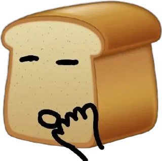 🌟 emoji пися Telegram sticker 15 of 15