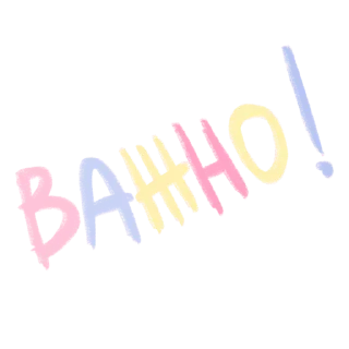 @bintshamill sticker preview 4