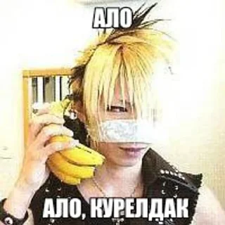 🚬 emoji Aliimlovereita🎚 Telegram sticker 16 of 120