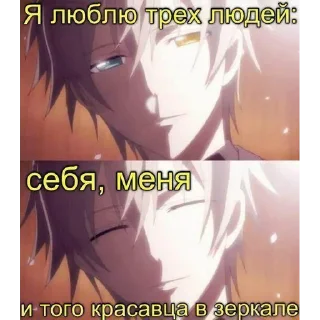 Sticker from Дальше👉 | @m1khailbr_stickerbot