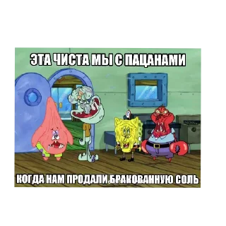 Sticker from роналду и месси | @m1khailbr_stickerbot