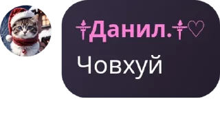 🚴‍♀️ emoji Discussion pack by @QuotLyBot Telegram sticker 14 of 45