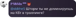 🧍‍♂️ emoji Discussion pack by @QuotLyBot Telegram sticker 23 of 45