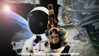 Sticker from понабирают