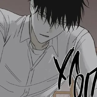 🫧 emoji 𝓀im ℯuihyun ⋮ @mewiisha Telegram sticker 23 of 120