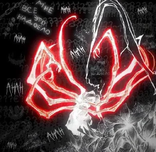 ⭐️ emoji @CLOOBHUB <- БОЛЬШЕ Telegram sticker 24 of 57
