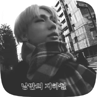 Sticker from 🐈‍⬛/hyunjin