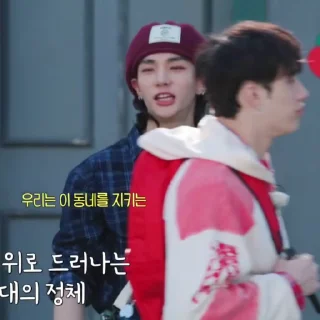 Sticker from @mntrrhh skz code ep. 61