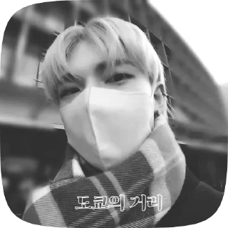 Sticker from 🐈‍⬛/hyunjin