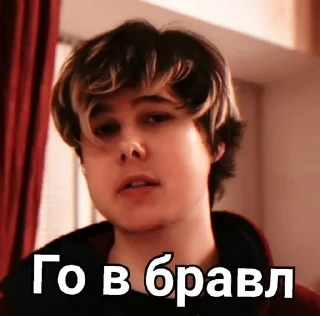 Винди от @M1ki3 sticker preview 3