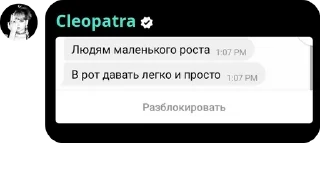 🍇 emoji Авторитеты. pack by @QuotLyBot Telegram sticker 20 of 90