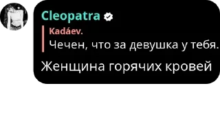 🤦 emoji Авторитеты. pack by @QuotLyBot Telegram sticker 6 of 90