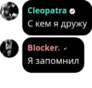 💲 emoji Авторитеты. pack by @QuotLyBot Telegram sticker 11 of 90