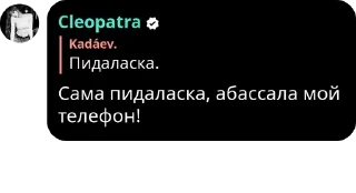 👱‍♂️ emoji Авторитеты. pack by @QuotLyBot Telegram sticker 7 of 90