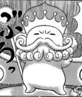 😟 emoji berserk Telegram sticker 21 of 30
