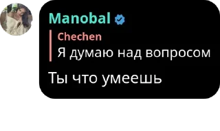 🫴 emoji Авторитеты. pack by @QuotLyBot Telegram sticker 5 of 90