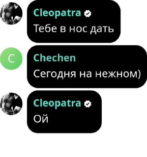 👩‍❤️‍💋‍👩 emoji Авторитеты. pack by @QuotLyBot Telegram sticker 13 of 90