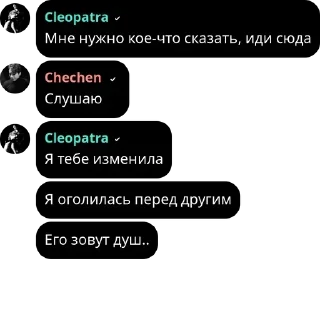 🤦 emoji Авторитеты. pack by @QuotLyBot Telegram sticker 22 of 90