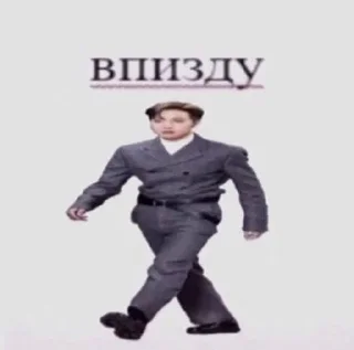 😎 emoji Максим лох Telegram sticker 22 of 31