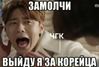 🫠 emoji Максим лох Telegram sticker 5 of 31