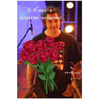 🍔 emoji Кароль и шут Telegram sticker 8 of 15