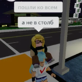 Sticker from Каралевки и кароль