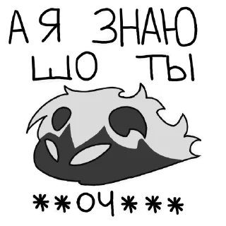 Sticker from Just