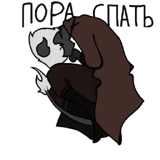 Sticker from Just