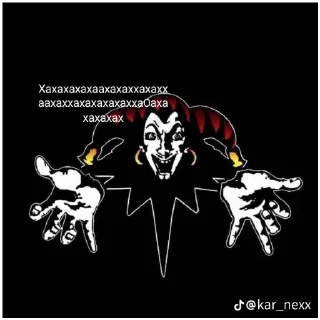 🍔 emoji Кароль и шут Telegram sticker 13 of 15