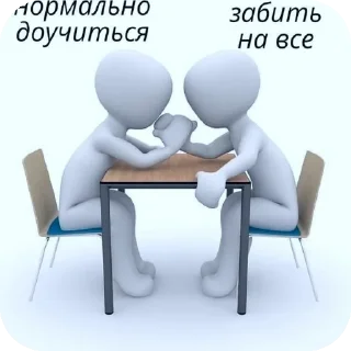 🪑 emoji Свинтус @TgEmojis_bot Telegram sticker 23 of 120