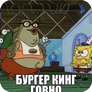 👎 emoji Свинтус @TgEmojis_bot Telegram sticker 10 of 120