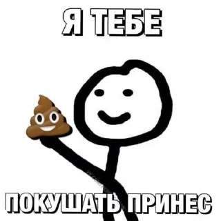 🙂 emoji Свинтус @TgEmojis_bot Telegram sticker 13 of 120