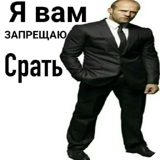 😘 emoji Свинтус @TgEmojis_bot Telegram sticker 7 of 120