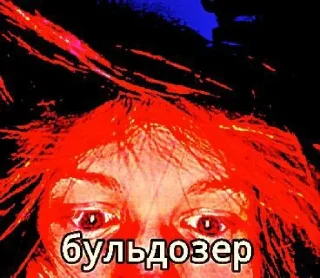 🤩 emoji Свинтус аэаэа @MoiStikiBot Telegram sticker 6 of 21