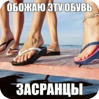 👍 emoji Свинтус @TgEmojis_bot Telegram sticker 8 of 120