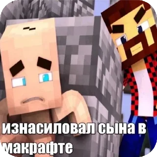 Sticker from Свинтус @TgEmojis_bot
