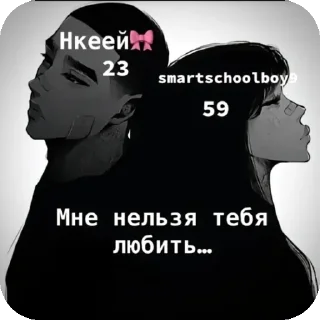 ❤ emoji Свинтус @TgEmojis_bot Telegram sticker 16 of 120