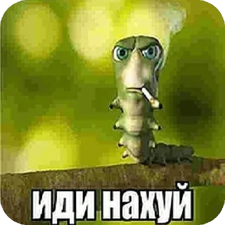 ❤ emoji Свинтус @TgEmojis_bot Telegram sticker 19 of 120