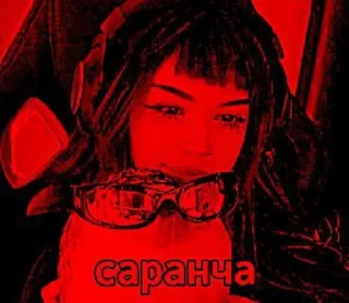 🤩 emoji Свинтус аэаэа @MoiStikiBot Telegram sticker 14 of 21