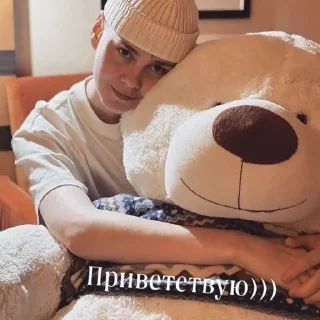 Sticker from ТИХАЯЯ💕💕💕