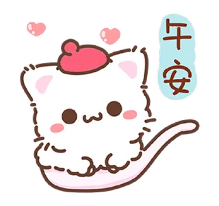 💕 emoji ᯇ   @softsticks  ֪  ۫  ᥫ᭡ ʾʾ ᵎᵎ Telegram sticker 11 of 24