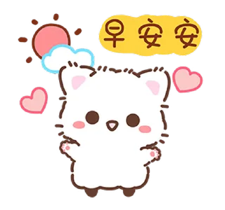 💕 emoji ᯇ   @softsticks  ֪  ۫  ᥫ᭡ ʾʾ ᵎᵎ Telegram sticker 14 of 24