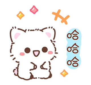 💕 emoji ᯇ   @softsticks  ֪  ۫  ᥫ᭡ ʾʾ ᵎᵎ Telegram sticker 3 of 24