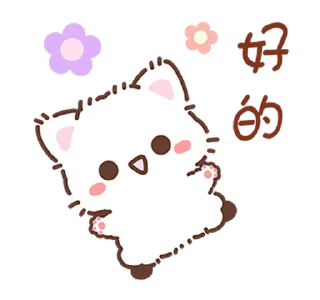 💕 emoji ᯇ   @softsticks  ֪  ۫  ᥫ᭡ ʾʾ ᵎᵎ Telegram sticker 16 of 24