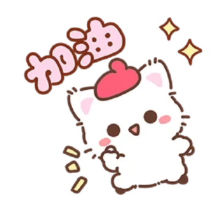 💕 emoji ᯇ   @softsticks  ֪  ۫  ᥫ᭡ ʾʾ ᵎᵎ Telegram sticker 13 of 24