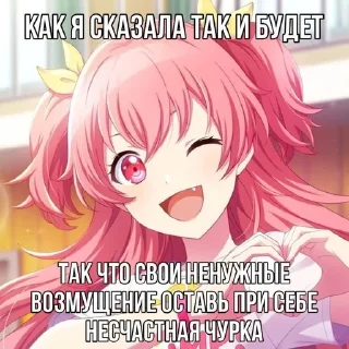 Sticker from Проста смишние картинки