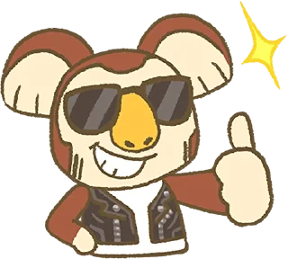 Sticker from Animal Crossing 15th Anniversary Sticker :: @line_stickers
