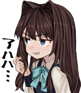 😏 emoji ELISIA BEST CUTE MOMENTS :: @line_stickers Telegram sticker 9 of 16