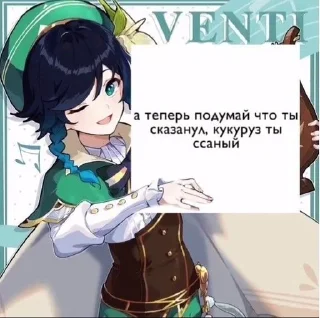 Sticker from Проста смишние картинки