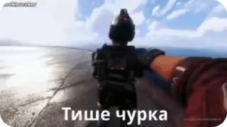 Sticker from Тише чурка